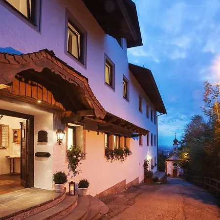 디 하스라허뮐레 B&B 잘츠부르크