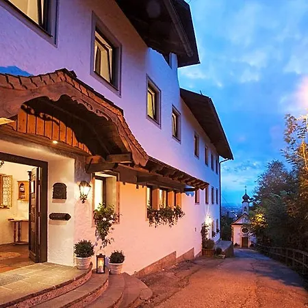 Haslachmuehle 4* Salzburg