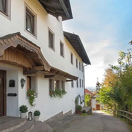 Haslachmuehle Bed & Breakfast 4*