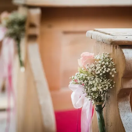 Haslachmuehle سالزبورغ